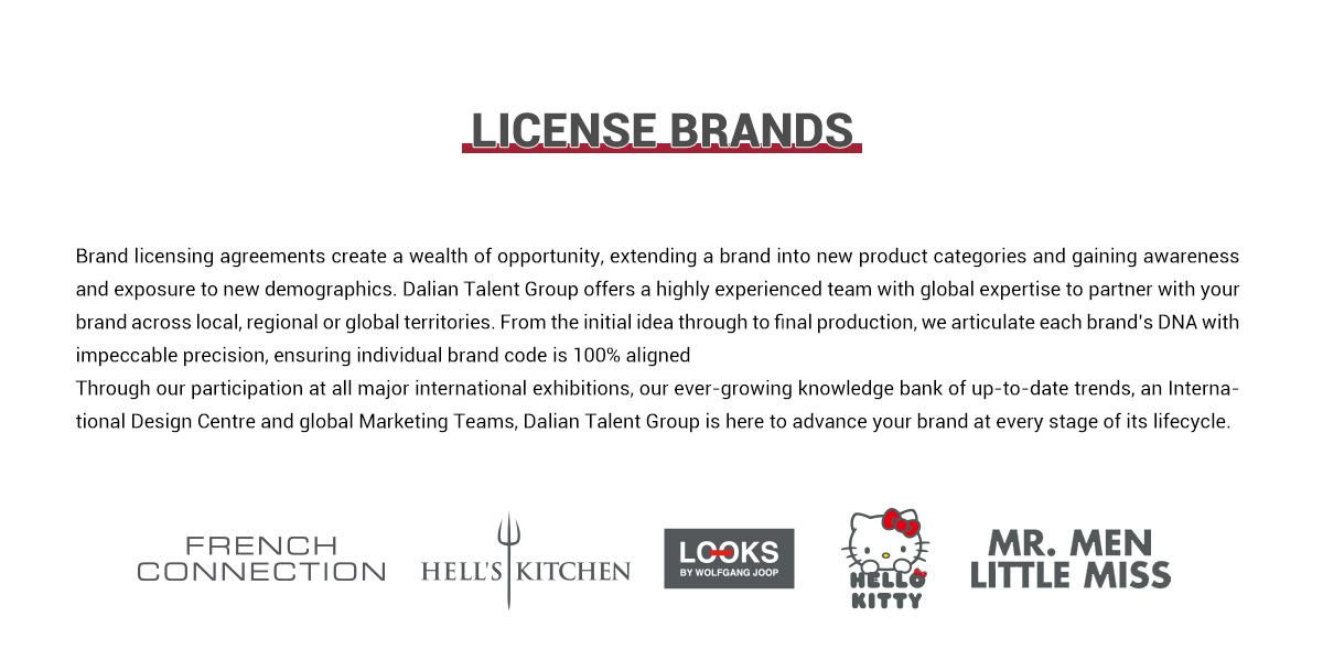 license-brands2.jpg